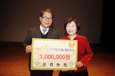 보도자료 - 미디어이천