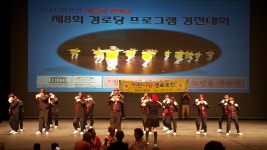 보도자료 - 미디어이천