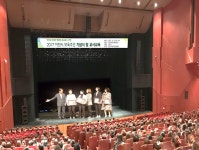 보도자료 - 미디어이천