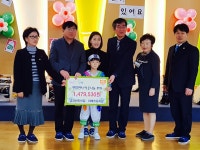 보도자료 - 미디어이천