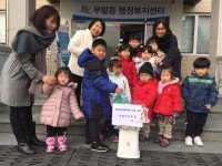 보도자료 - 미디어이천