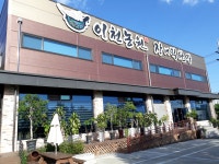 보도자료 - 미디어이천