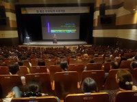 보도자료 - 미디어이천