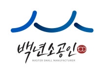 백년가게·백년소공인 | 소상공인 | 이천시청 홈페이지