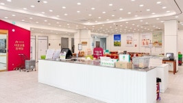 치유와 힐링의 자연드림 치유와 힐링의 자연드림 이야기