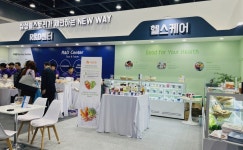 치유와 힐링의 자연드림 치유와 힐링의 자연드림 이야기