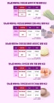 치유와 힐링의 자연드림 치유와 힐링의 자연드림 이야기