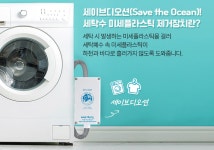 치유와 힐링의 자연드림 치유와 힐링의 자연드림 이야기