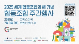 치유와 힐링의 자연드림