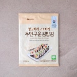 암 예방 캠페인, 자연드림 iN아이쿱협동조합