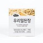 치유와 힐링의 자연드림