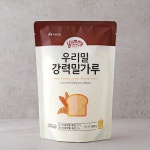 암 예방 캠페인, 자연드림 암 예방 캠페인