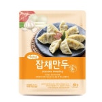암 예방 캠페인, 자연드림 암 예방 캠페인