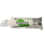 치유와 힐링의 자연드림