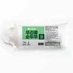 치유와 힐링의 자연드림