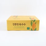 iCOOP 자연드림