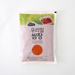 암 예방 캠페인, 자연드림 iN아이쿱협동조합