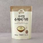 치유와 힐링의 자연드림