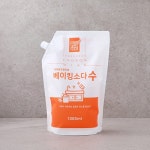 암 예방 캠페인, 자연드림 암 예방 캠페인