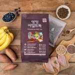 치유와 힐링의 자연드림