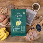 암 예방 캠페인, 자연드림 iN아이쿱협동조합