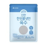 치유와 힐링의 자연드림