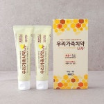 치유와 힐링의 자연드림