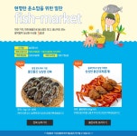 iN아이쿱협동조합