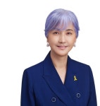 | 인천광역시의회 인천광역시의회 위원의원