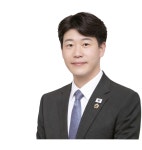 | 인천광역시의회 인천광역시의회 위원의원