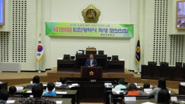 포토갤러리-인천병방초 학생의정체험(2014.10.21.) 내용 | 인천광역시의회 어린이 의회>함께해요