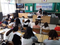 갤러리-찾아가는 청소년 의정교실(덕적초등학교) 내용 | 인천광역시의회 메인>소통과 참여>의정아카데미 갤러리-찾아가는 청소년 의정교실... 