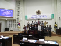 갤러리-시민의정교실(인천대학교 행정학과) 내용 | 인천광역시의회 메인... 갤러리-시민의정교실(인천대학교 행정학과)  내용 | 인천광역시의회... 