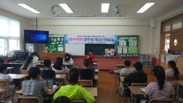 보도자료-강화초등학교의정교실 내용 | 인천광역시의회 메인>의회소식 보도자료-강화초등학교의정교실  내용 | 인천광역시의회 메인>의회소식