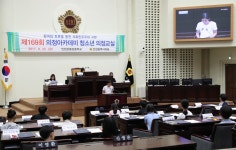 보도자료-의정아카데미 제169~170회 청소년 의정교실 운영 내용 | 인천광역시의회 메인>의회소식 보도자료-의정아카데미 제169~170회 청소년... 