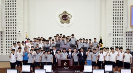 보도자료-의정아카데미 본회의 체험교실 운영 내용 | 인천광역시의회 메인>의회소식 보도자료-의정아카데미 본회의 체험교실 운영  내용... 