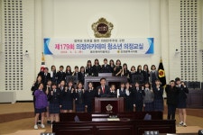보도자료-동인천여자중학교 의정교실  내용 | 인천광역시의회 메인>의회소식