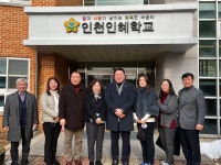 보도자료-인천시의회 교육위원회, 특수학교 현장 목소리 청취 내용 | 인천광역시의회 메인>의회소식 보도자료-인천시의회 교육위원회, 특수학교... 