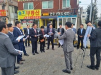 보도자료-인천시의회 건교위, 만수천 생태하천 복원사업 현장 방문 내용... 건교위, 만수천 생태하천 복원사업 현장 방문  내용 | 인천광역시의회... 