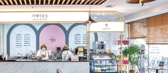 인천애의회135호 | 인천시의회 웹진