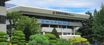 인천애의회127호 | 인천시의회 웹진