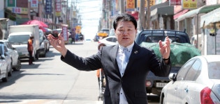 의회저널 120호 | 인천시의회 웹진