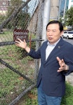 | 인천광역시의회 의정로드