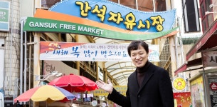  | 인천광역시의회  우리동네