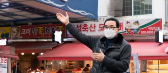 인천애의회 137호 | 인천시의회 웹진