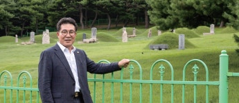 | 인천광역시의회 
