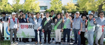 | 인천광역시의회 