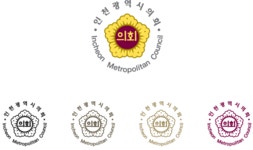 엠블럼 | 인천광역시의회 메인>의회소개>의회상징물