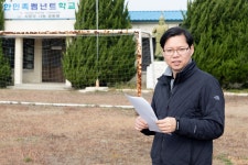 인천시의회 교육위원회 옹진군 영흥면 관내 폐교 현장방문