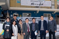 인천시의회 인천광역시 고려인의 이주배경과 문화적응 경험 연구회 안산시 고려인 지원센터 현장방문